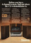 Panasonic 1974 1.jpg
